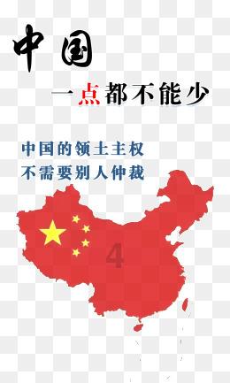 拯救可爱猫王