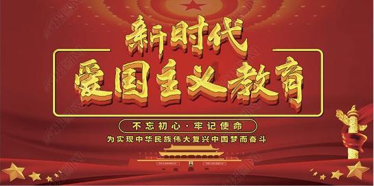 请勿打扰