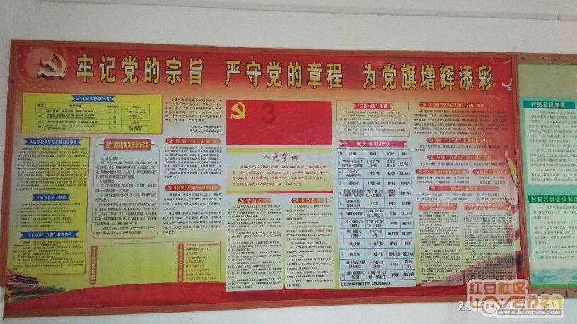 网页游戏
